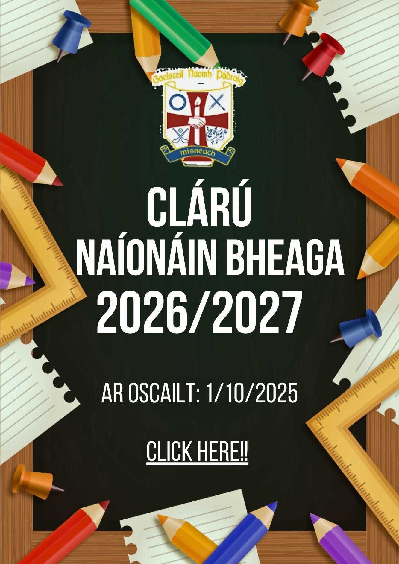 Clarú 2026/2027